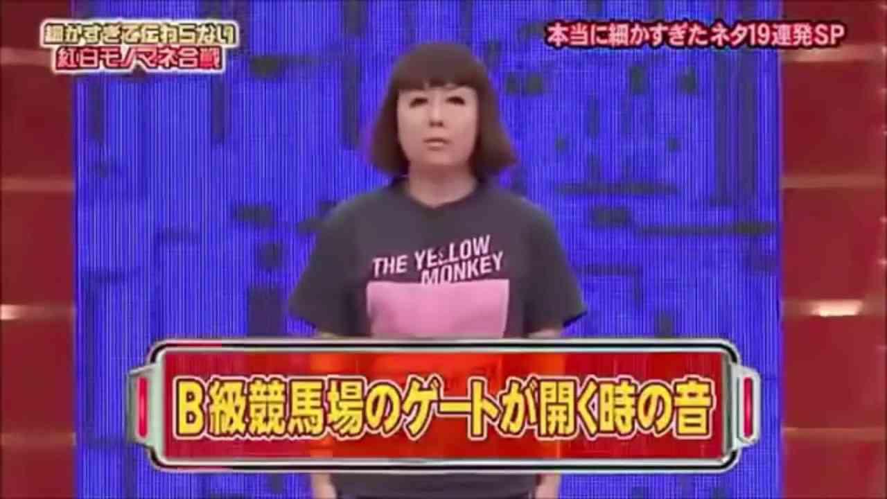 【細かすぎて】B級の音シリーズを集めてみた - YouTube