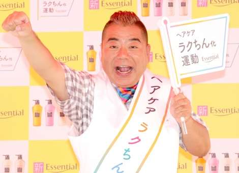 出川哲朗、女性向けCM起用に驚き「20年前だったら考えられない。時代が変わった」 