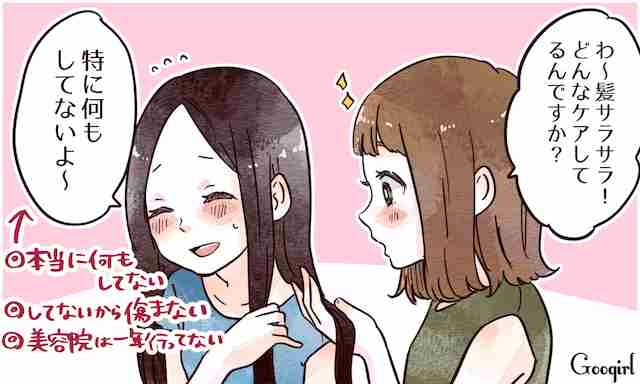 貧乏を乗り越えろ! 若いときにやりがちな節約あるある