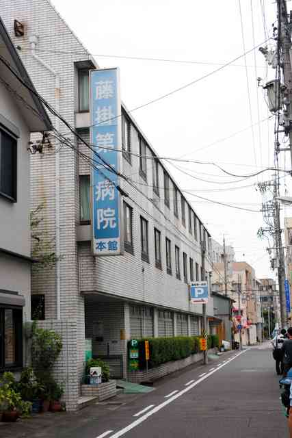 岐阜の病院で８０代の患者４人死亡　冷房故障で熱中症か：朝日新聞デジタル
