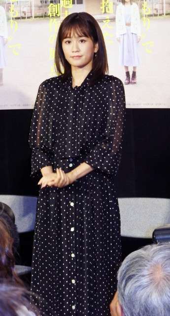 “新婚”前田敦子、祝福の声に笑顔「ありがとうございます」 結婚後初公の場