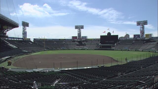 甲子園 生徒や観客など17人 熱中症の疑いで救護室に | NHKニュース