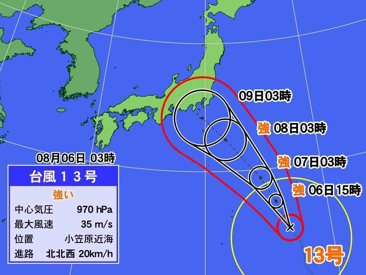 強い台風13号今夜小笠原諸島に接近へ　8日～9日にかけ東日本に接近のおそれ（ウェザーマップ） - Yahoo!ニュース