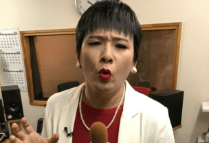 お笑いタレントの画像を貼って名前がわかればプラス