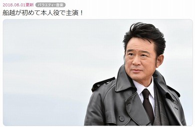 【必見】知らないと死ぬ! モロヘイヤのココは絶対に食べないでください「食べると死にます」