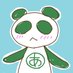 あっちゃん on Twitter: "なんとこの度、マガジンハウスから出版される #半分青い の公式スピンオフ本「秋風羽織の教え／人生は半分、青い。」に、ウチのばあちゃんの #五平餅 のレシピを載せて頂くことになりましたー\(//∇//)\ この本、なんと秋風先生と北川悦吏子さんの共著だそうです。発売は9月6日！めっちゃ楽しみ♪… https://t.co/AAKZIiqSB6"
