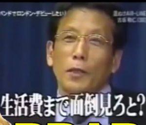 懐かしいテレビの一場面を貼って何の一場面か当てるトピ