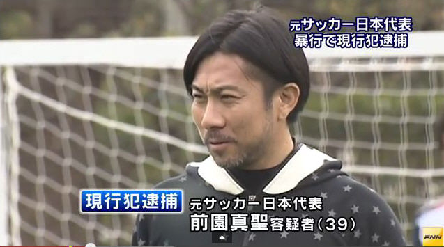 NEWS小山慶一郎の新たな音源流出か ネット上にコールの音声データ