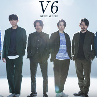 V6の評価が業界で上がりまくっていた！「嵐よりもV6」「最も露出度の高いジャニーズグループになる」