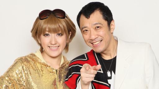 お笑いタレントの画像を貼って名前がわかればプラス