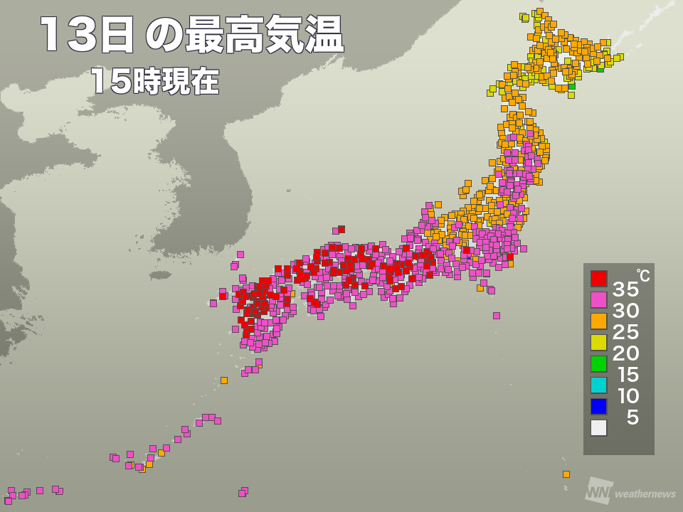 九州で歴代最高の暑さ　大分県日田で39.9℃ - ウェザーニュース