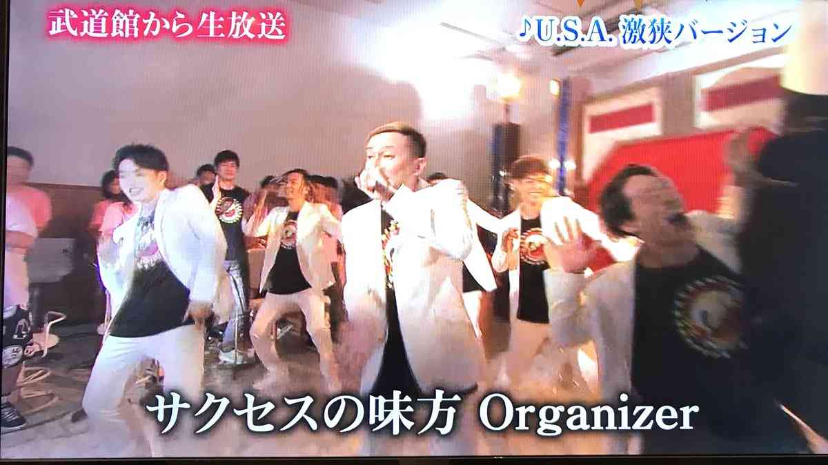 DA PUMP『U.S.A.』再ブレイクの裏側　メンバーが頑張れたのは「邊土名一茶が好きだから」