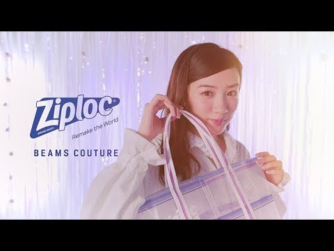 ＜Ziploc × BEAMS COUTURE＞BEAMSテレビショッピング - YouTube