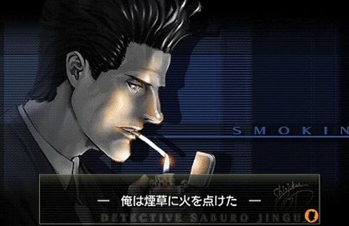 【嫌煙家閲覧注意】タバコの似合うキャラクターを貼っていくトピ