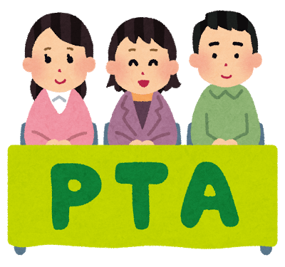 PTA　出席代行サービスが人気　親たちのニーズつかむ