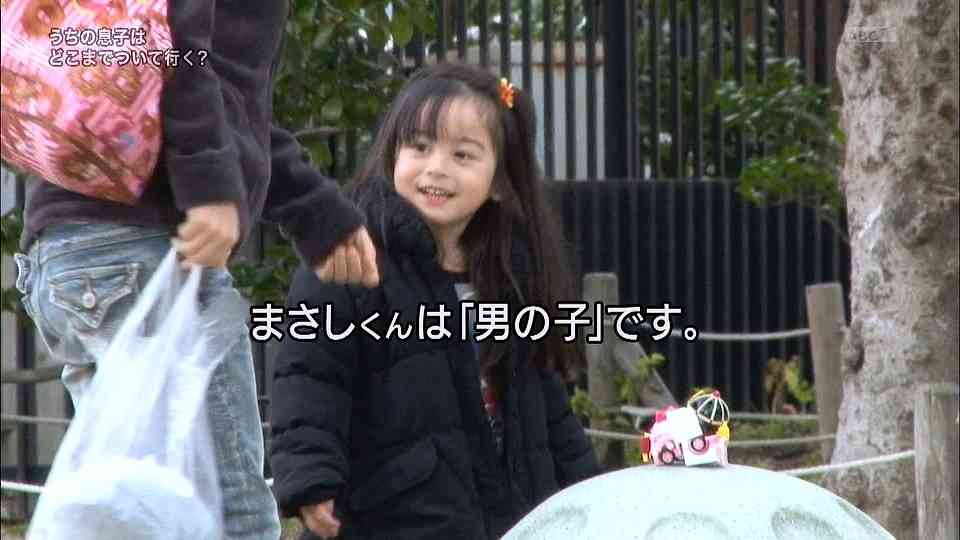 人懐っこい子どもを育ててるママさん。