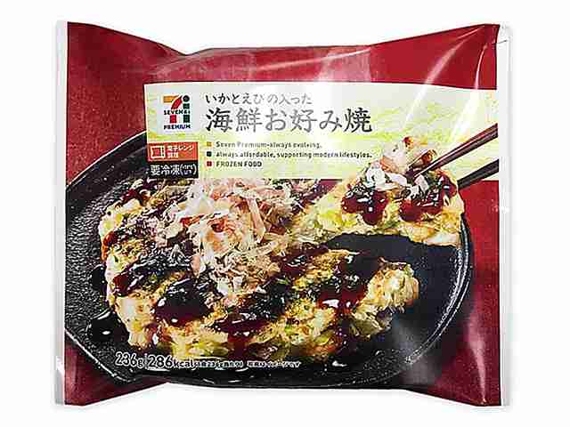 今すぐ食べたい!コンビニのあの商品