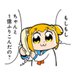 タヌキの係員 on Twitter: "神宮寺にら押された後の永瀬廉の『大丈夫』ってセリフと、岸のふざけてない真面目に焦ってるような感じからしてこれはガチなやつだと判断いたしました。… "
