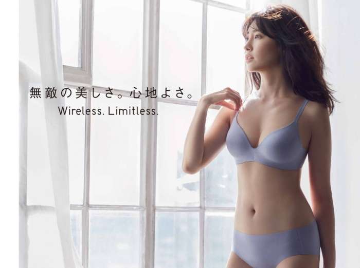 小嶋陽菜：ユニクロワイヤレスブラのCMキャラクターに　「開放された気分」
