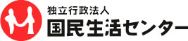 鋭利な縁で指先を切った筆箱−すぐに使用を中止し、危険な縁部に絶対に触れないでください−(発表情報)_国民生活センター