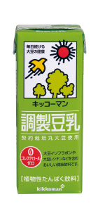 【お酒以外】夜寝る前は何を飲んでますか?
