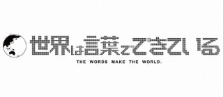 短命に終わった番組