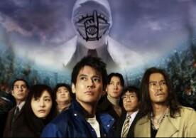 【漫画・映画】「20世紀少年」好きな人！