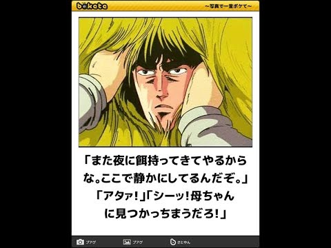 【実況・感想】金曜ロードSHOW!「ハウルの動く城」