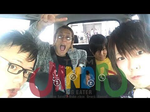 第1回まなどらいぶ~蝦夷に向かう途中(出演 MAX鈴木 なべちゃん らすかる Dracö) - YouTube