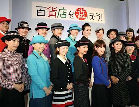 百貨店の服が売れないワケ