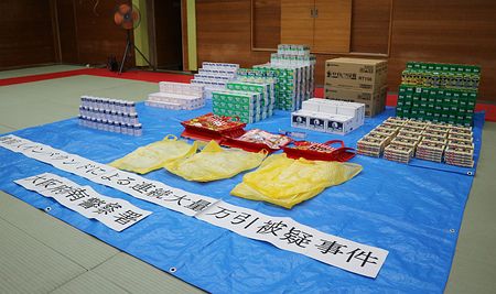 転売用に医薬品大量万引き、韓国人旅行客2人逮捕　大阪府警 