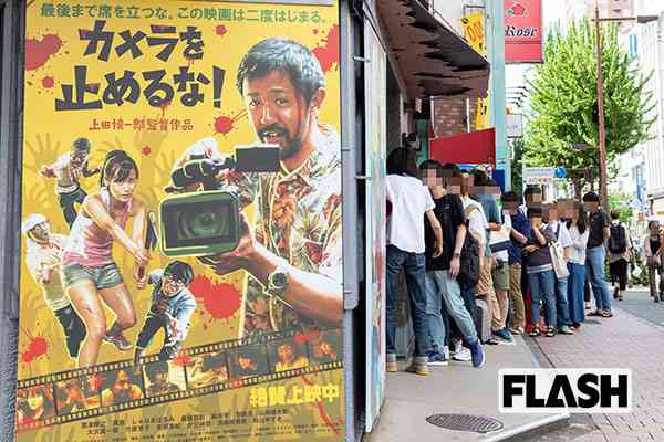 「カメラを止めるな！」舞台作品との類似点めぐり「原作者」が告発 - ライブドアニュース