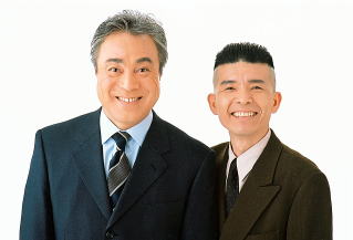 お笑いタレントの画像を貼って名前がわかればプラス