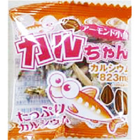 【実況】お盆 in 義実家 【2018】