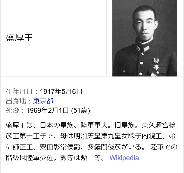 男系男子のｙ染色体について　《拡散希望》 - BBの覚醒記録　