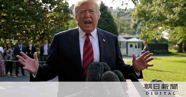 トランプ氏、３千人の恩赦検討　「わくわくする」：朝日新聞デジタル