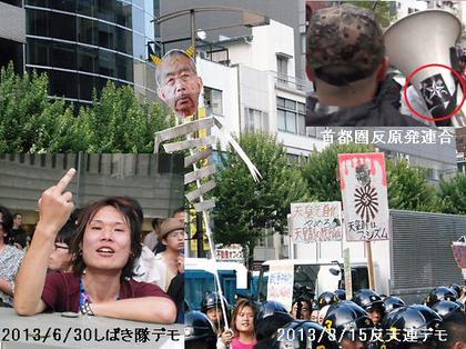 眞子さまの恋人・小室圭さん、