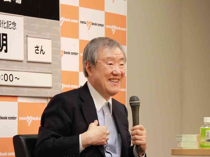 「日本の労働者は世界一恵まれている」ライフネット出口氏が説く、“働く”に秘められた可能性 - ログミー