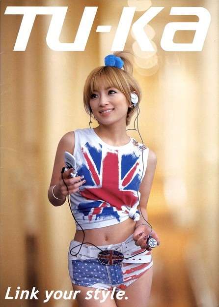 1987年生まれさん集まれ〜！！