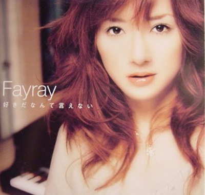 1987年生まれさん集まれ〜！！