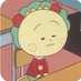 サキ on Twitter: "團子くんのインスタライブに運転中のパパ中車（香川照之）さんが声だけ出演してくださって深夜に声殺して笑った… "