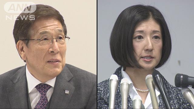 大塚家具が身売り交渉　お家騒動以降イメージ悪化