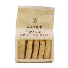 今すぐ食べたい!コンビニのあの商品
