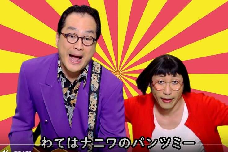 お笑いタレントの画像を貼って名前がわかればプラス
