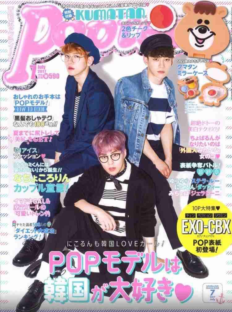 復活してきてない？と思うこと。