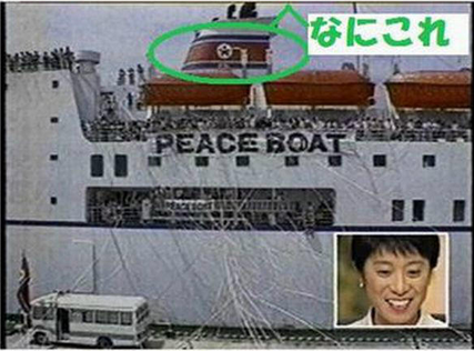 8/6 広島原爆の日