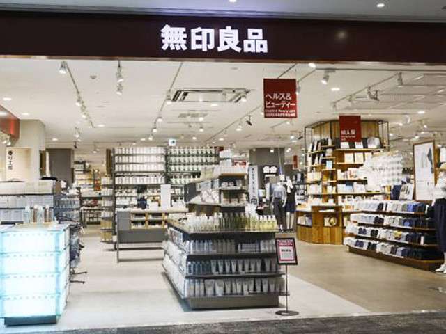 買うのは結局お菓子と飲み物 「無印良品あるある」24連発 (2018年8月12日掲載) - ライブドアニュース