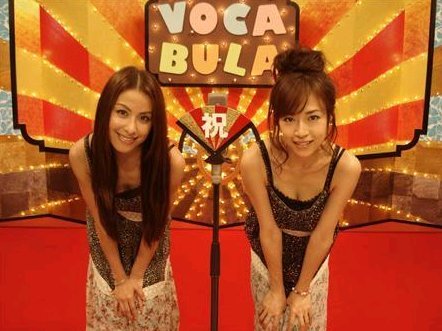 お笑いタレントの画像を貼って名前がわかればプラス
