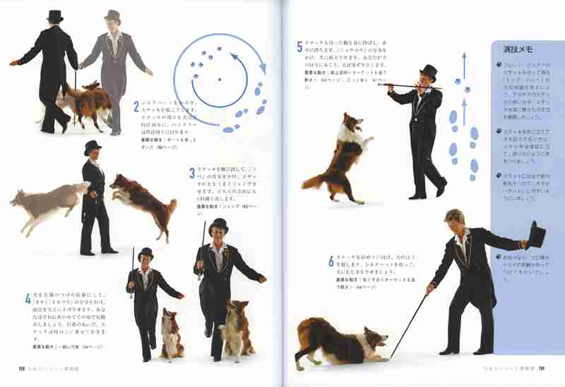 キンプリ(King&Prince)、10・10に2ndシングル発売 初ツアー初日に1万5000人熱狂