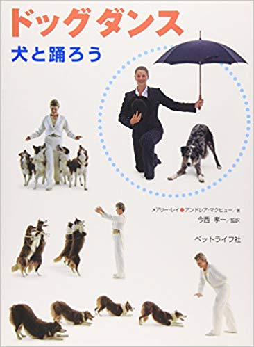 キンプリ(King&Prince)、10・10に2ndシングル発売 初ツアー初日に1万5000人熱狂
